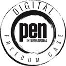 pen-digital-freedom-logo