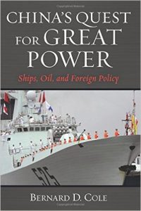 China’s Quest for Great Power