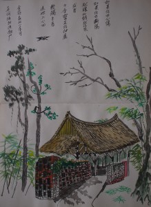 走近何陋轩