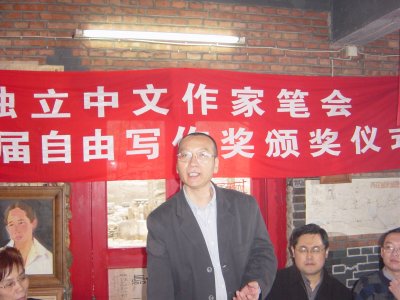 ұʻڶ (2004) д佱Ƭ