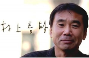 Murakami Haruki1