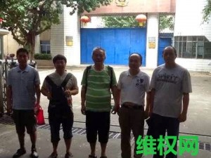 QQ图片20140914170246