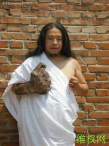 Kuang Laowu