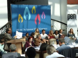 乌拉尔-阿尔泰语系联合笔会第六次讨论会(天溢提供)