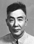 《自由之笔》第十七期：雪峰红楼梦落井