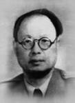《自由之笔》第十六期：王造时魂追魏征