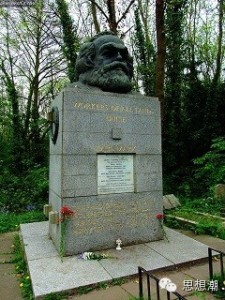 Marx