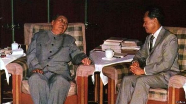 Mao-Lee