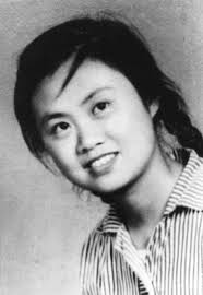 Qi Jiazhen
