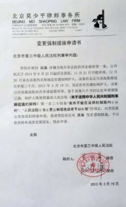 a31c182f-f8a0-4cca-ba56-89b0ffbf72ae