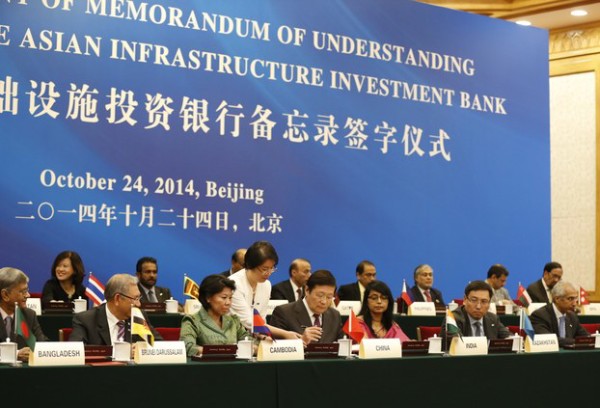 AIIB