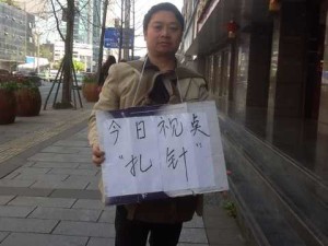 chen Yunfei7