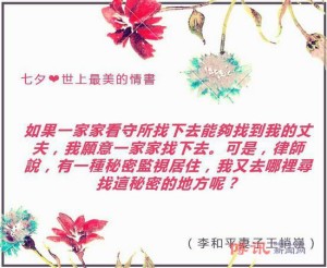 201508210033china2