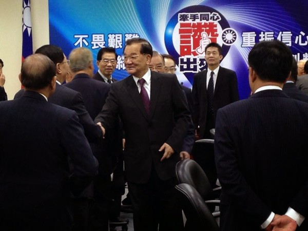 连战