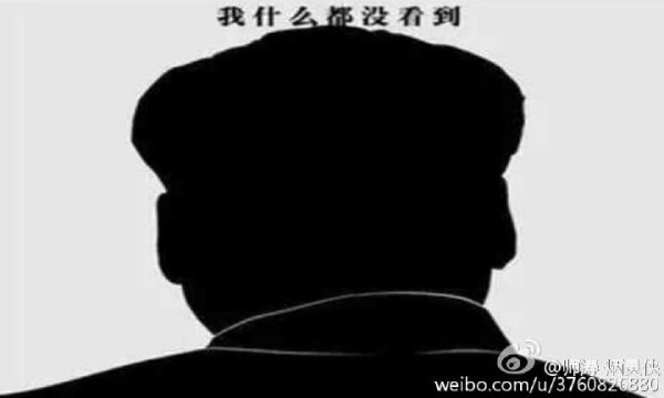 Shitao2