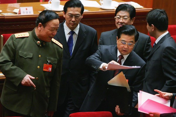 NPC Seventh Plenary Session