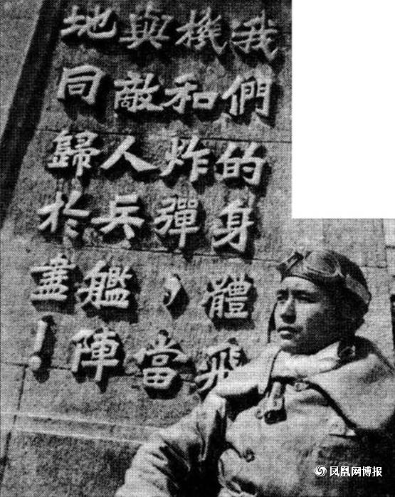1937年：苏联给中国提供了什么援助？