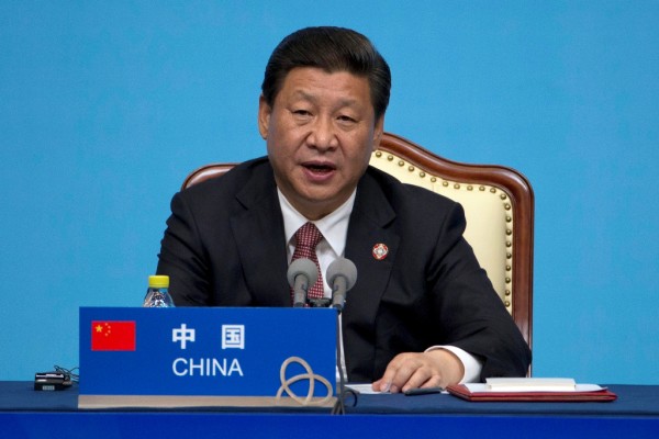 China Asian Security Group
