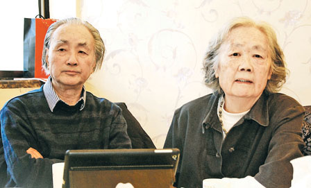 蔣培坤和丁子霖