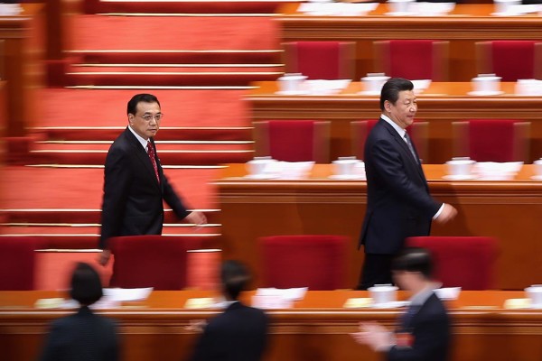 China's National People's Congress - Second Plenary Meeting