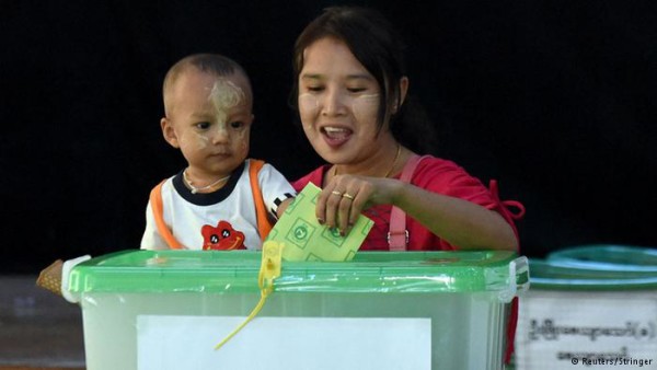 缅甸大选