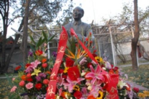 郭沫若