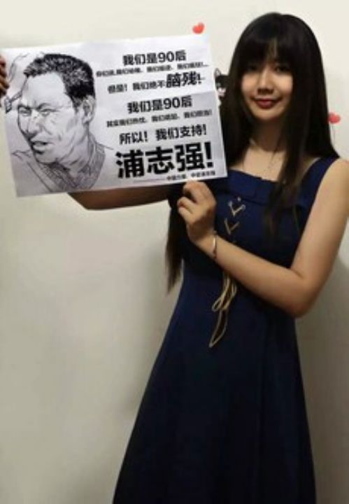 201512130514china3
