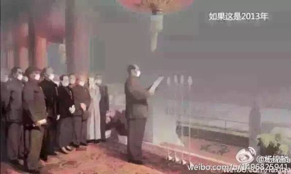 北京雾霾2