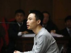 201601080535china3