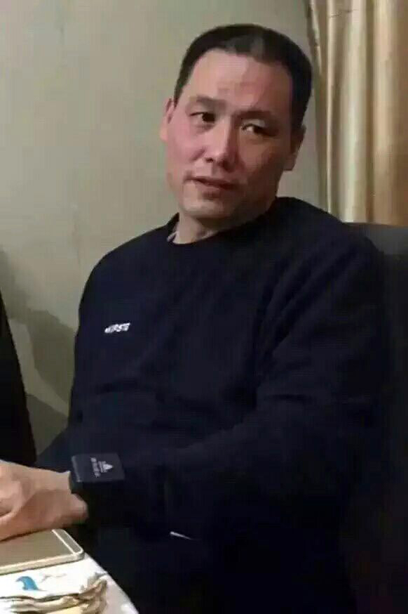浦志强1