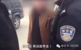 车震
