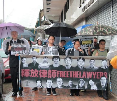 香港游行抗议