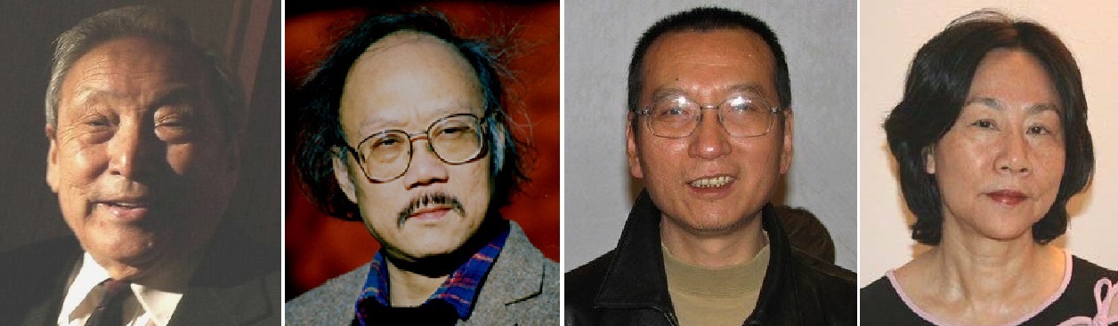张裕:独立中文笔会之源流 – 独立中文笔会