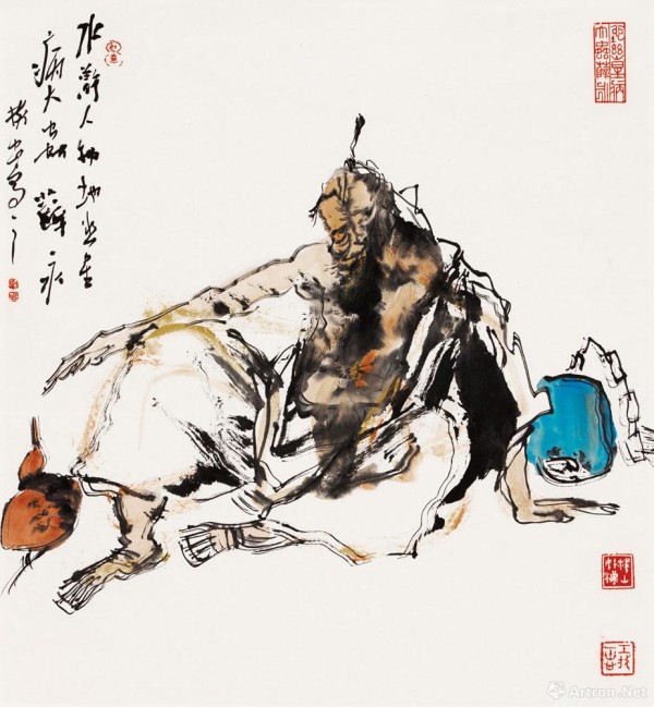 时迁