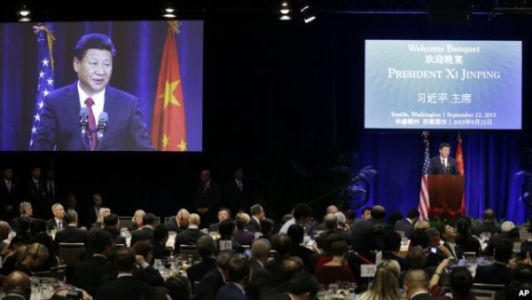 2015年9月22日中国国家主席习近平西雅图欢迎宴会上讲话