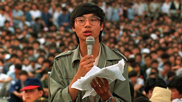 苏晓康：寻找“八九”更深处的东西——读《王丹回忆录》 – 独立中文笔会