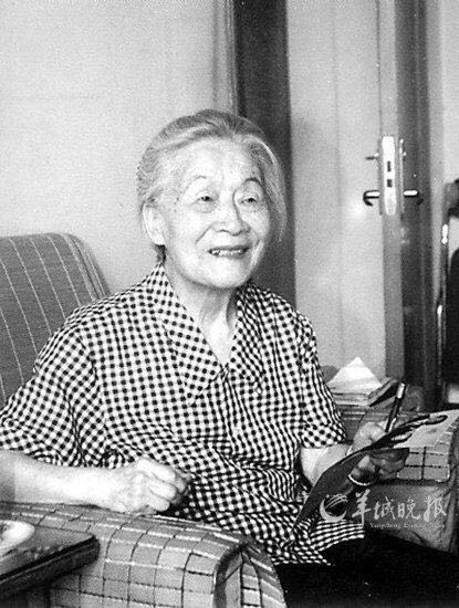 Yang Jiang