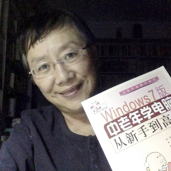 哈达身体欠佳 ，当局断水电逼认罪2