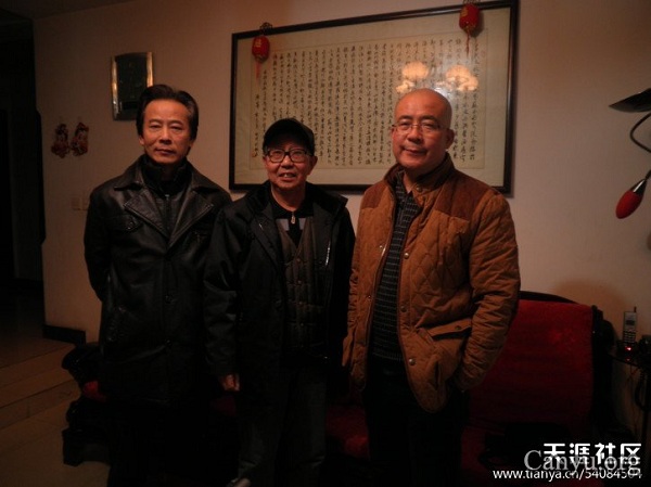 王学东：九九、龚盾、李亚东