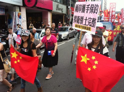 许剑虹：“紫统”与“新红统”1