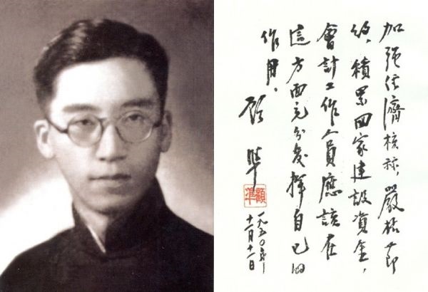 陈奎德：顾准：孤独的先知——自由主义在近代中国（46、47、48） – 独立中文笔会