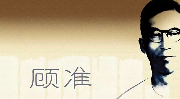 李慎之：智慧与良心的实录 – 独立中文笔会