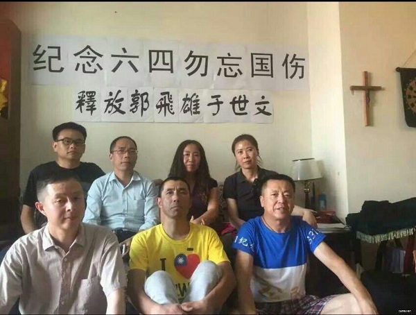 代理律师会见张宝成、徐彩虹 确认六人因纪念被刑拘1