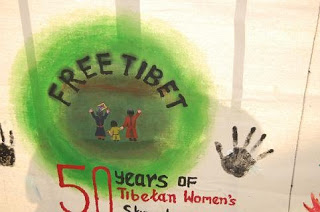 朱瑞：西藏妇女抗暴运动50周年纪念日发言2