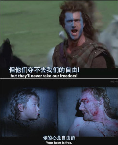 20160805023901486