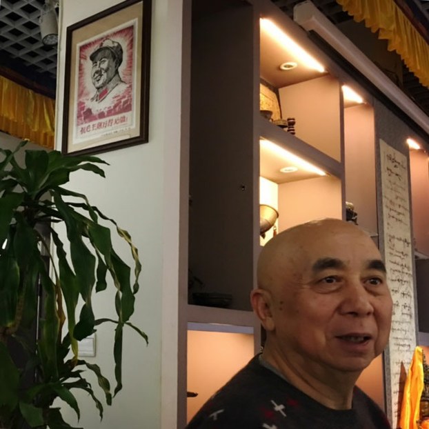 叶星生:“我认为‘破四旧’真的是中央、国家给藏族人民造成的一个悲剧”(一) – 独立中文笔会