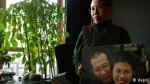 刘晓波已经失去自由8年,而妻子刘霞亦形同软禁