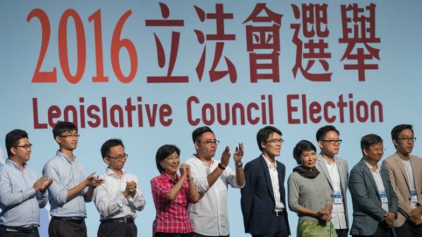 香港立法会选举