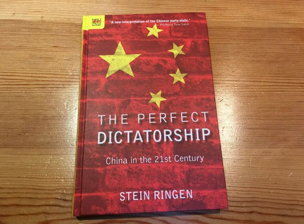 斯坦·林根新书《完美的独裁：21世纪下的中国》