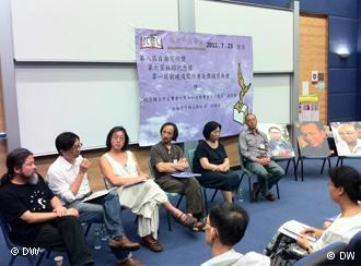 独立中文笔会在香港中大的颁奖活动